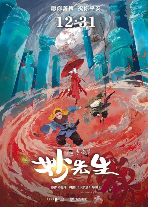 阿拉巴马州  怎么买假的