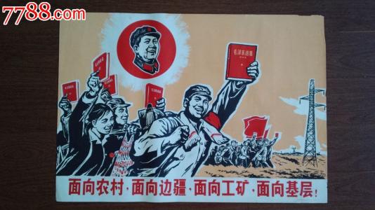 筑波技術大学毕业证